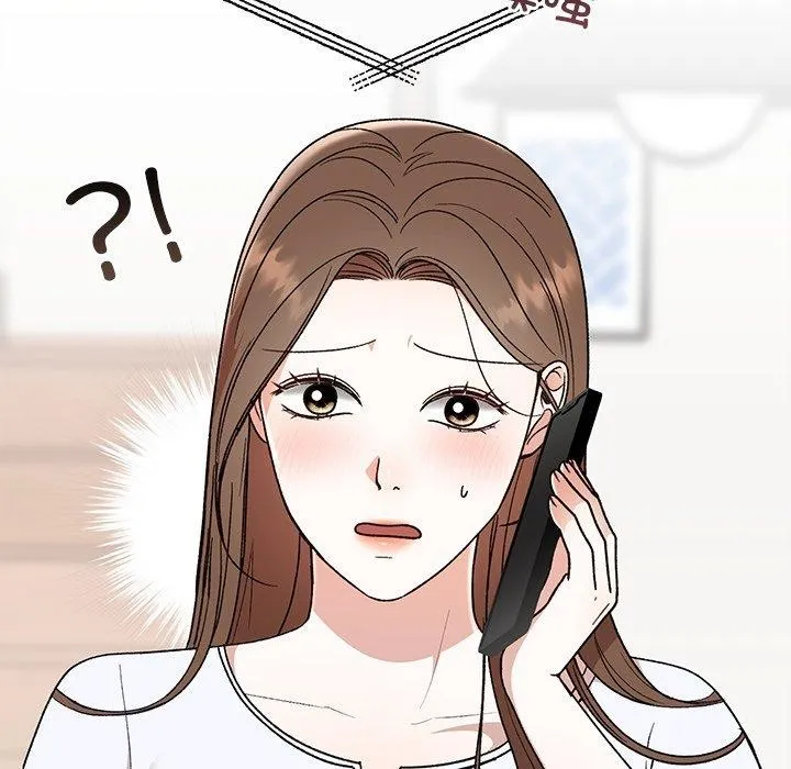 婚姻束缚 第35話 第36页