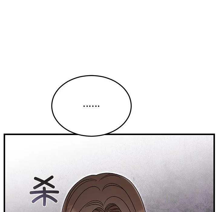 婚姻束缚 第35話 第104页