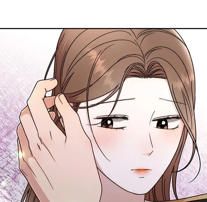 婚姻束缚 第41話 第89页