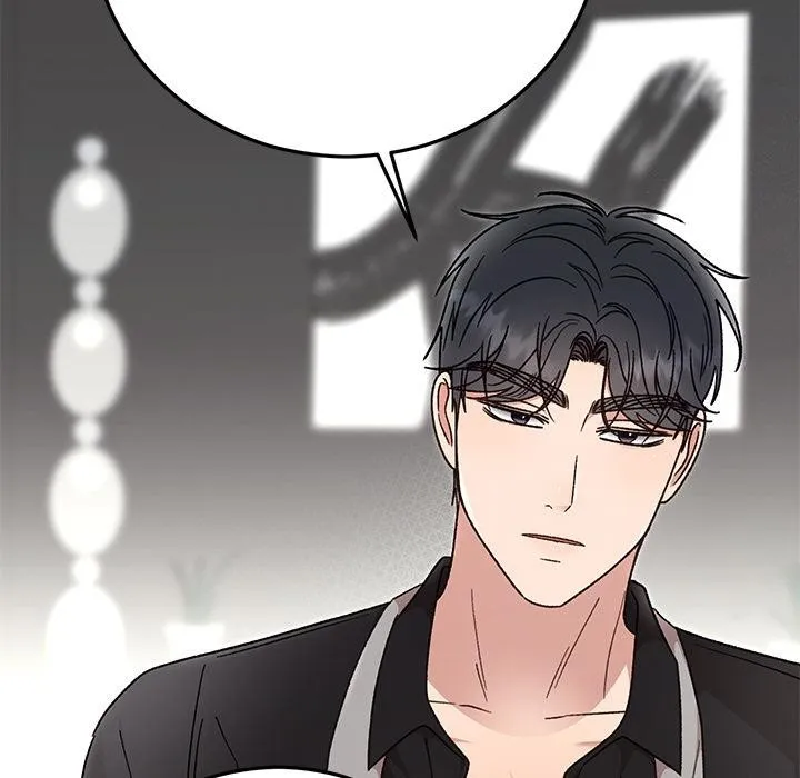 婚姻束缚 第41話 第118页