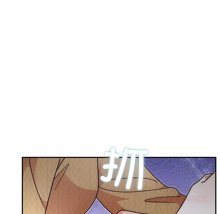 婚姻束缚 第41話 第68页