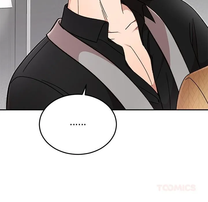 婚姻束缚 第41話 第164页