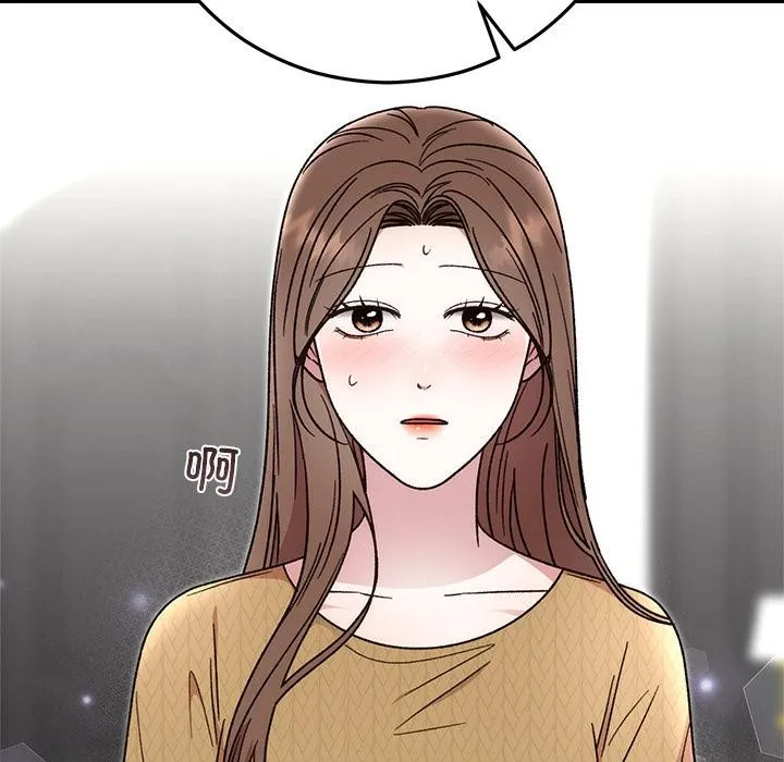 婚姻束缚 第41話 第173页
