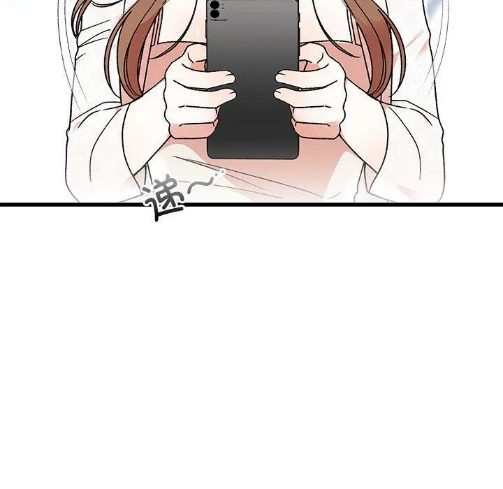 婚姻束缚 第38話 第91页
