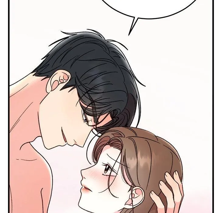 婚姻束缚 第38話 第141页