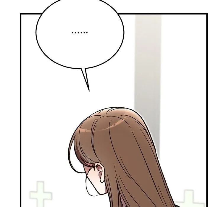 婚姻束缚 第50話 第94页