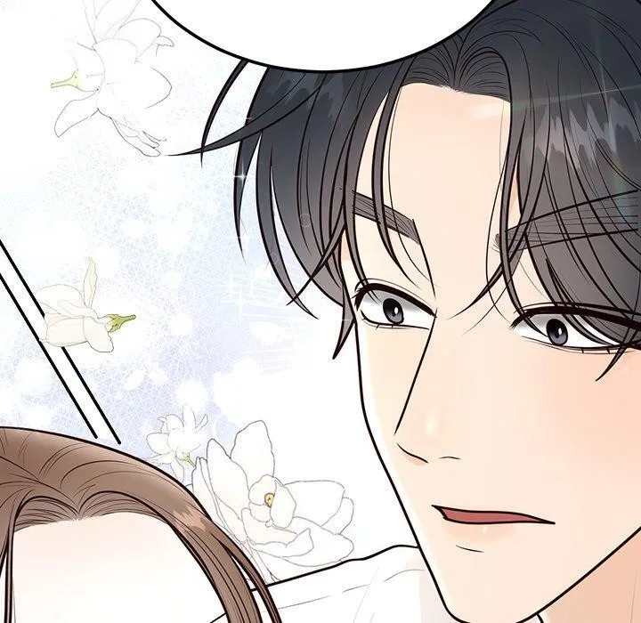 婚姻束缚 第9話 第59页