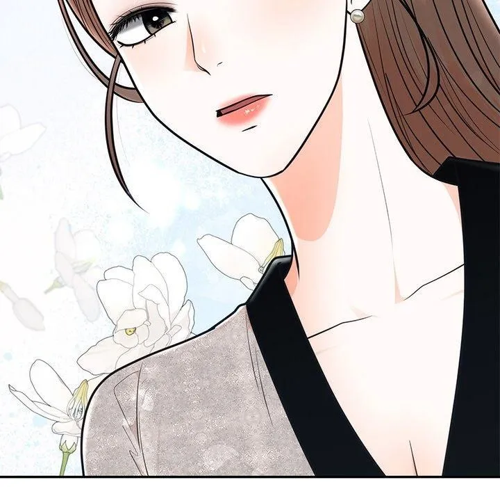 婚姻束缚 第9話 第55页
