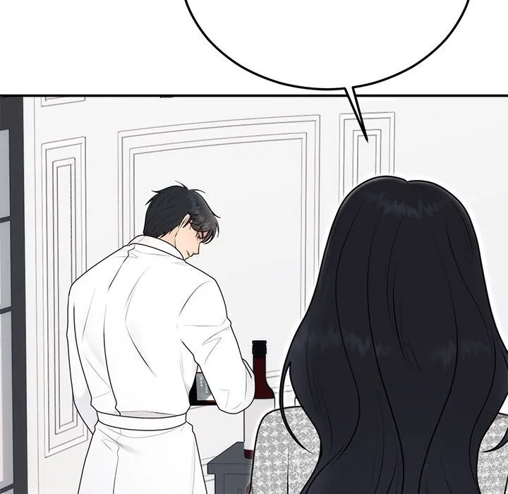 婚姻束缚 第21話 第24页