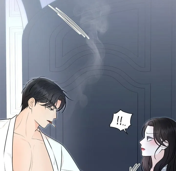 婚姻束缚 第21話 第10页