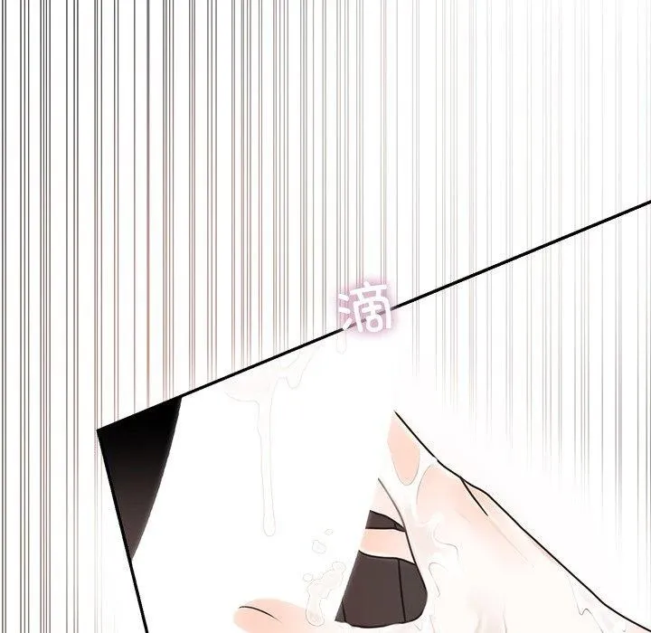 婚姻束缚 第18話 第113页