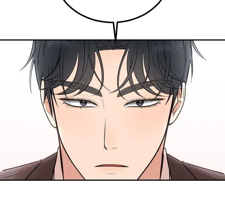 婚姻束缚 第18話 第44页