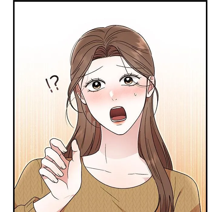 婚姻束缚 第40話 第53页