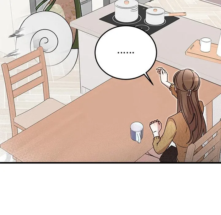 婚姻束缚 第40話 第56页