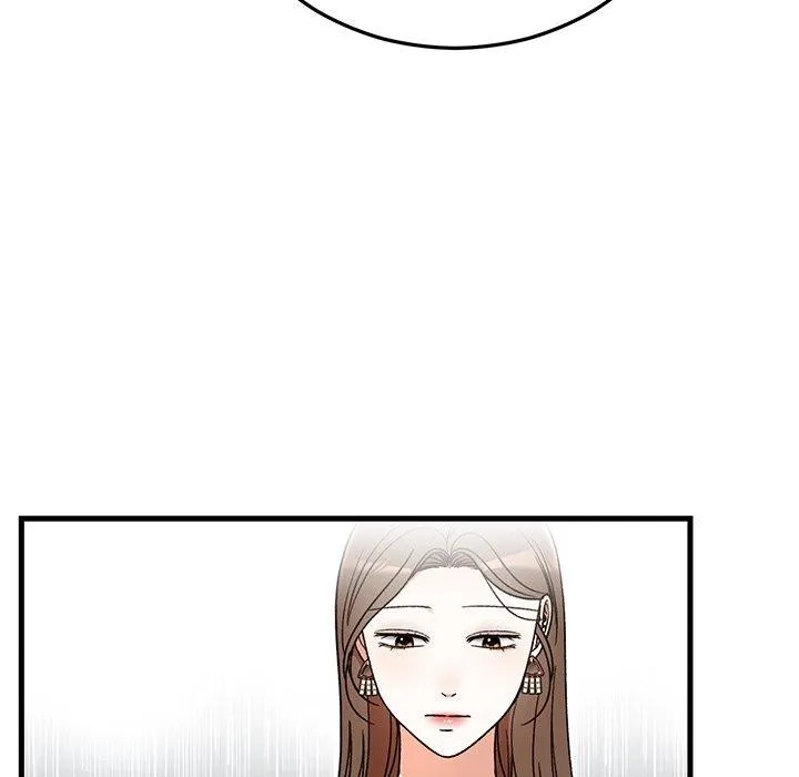 婚姻束缚 第36話 第53页