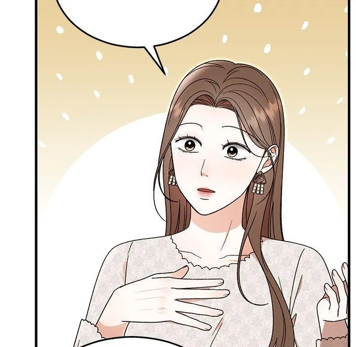 婚姻束缚 第36話 第41页
