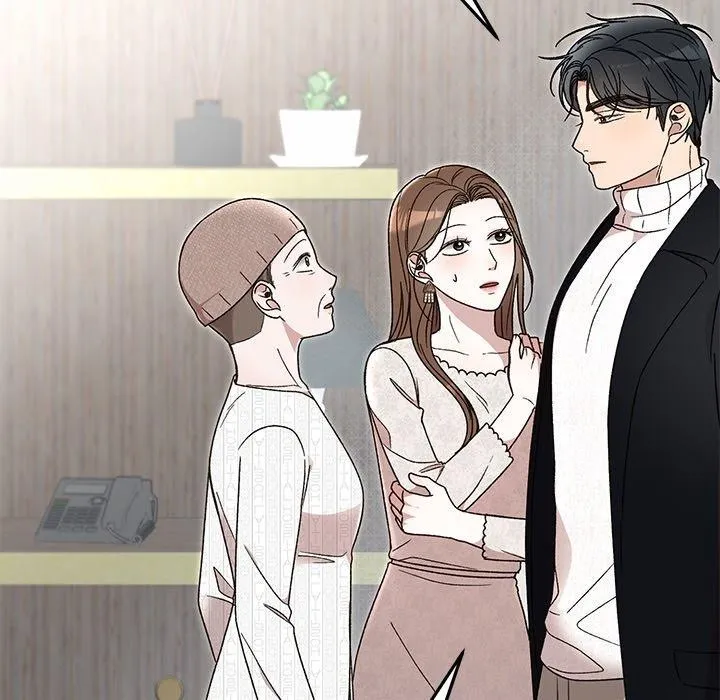 婚姻束缚 第36話 第18页
