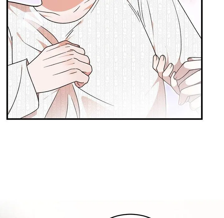 婚姻束缚 第36話 第71页