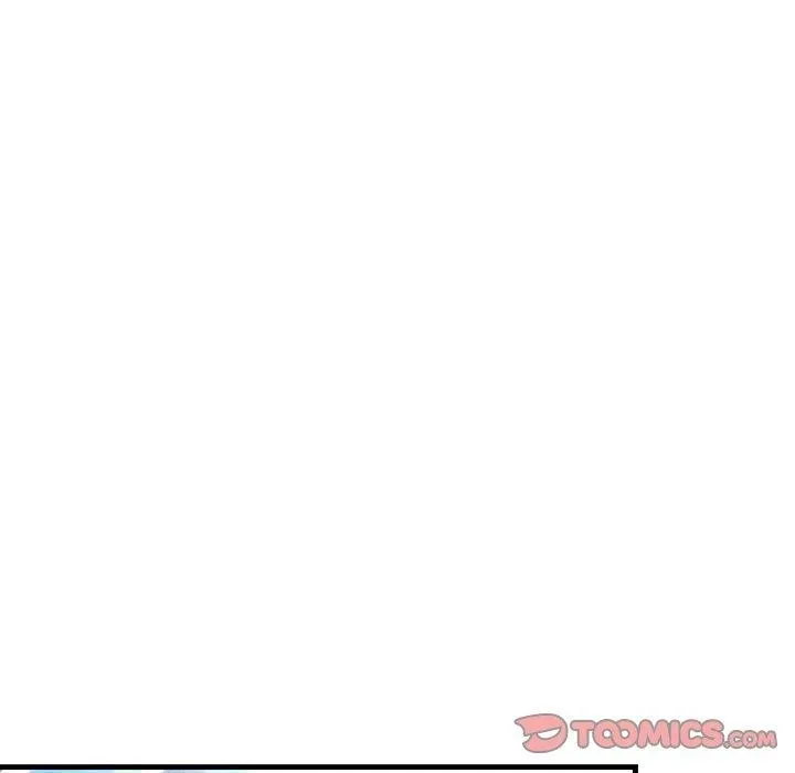 婚姻束缚 第36話 第75页