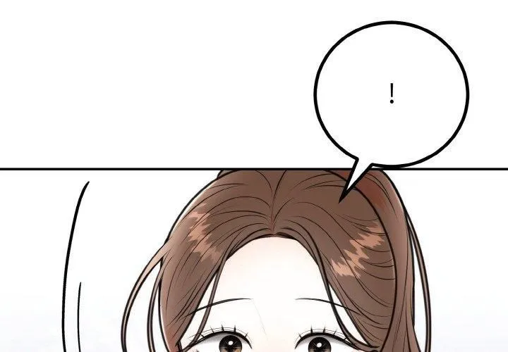 婚姻束缚 第7話 第2页
