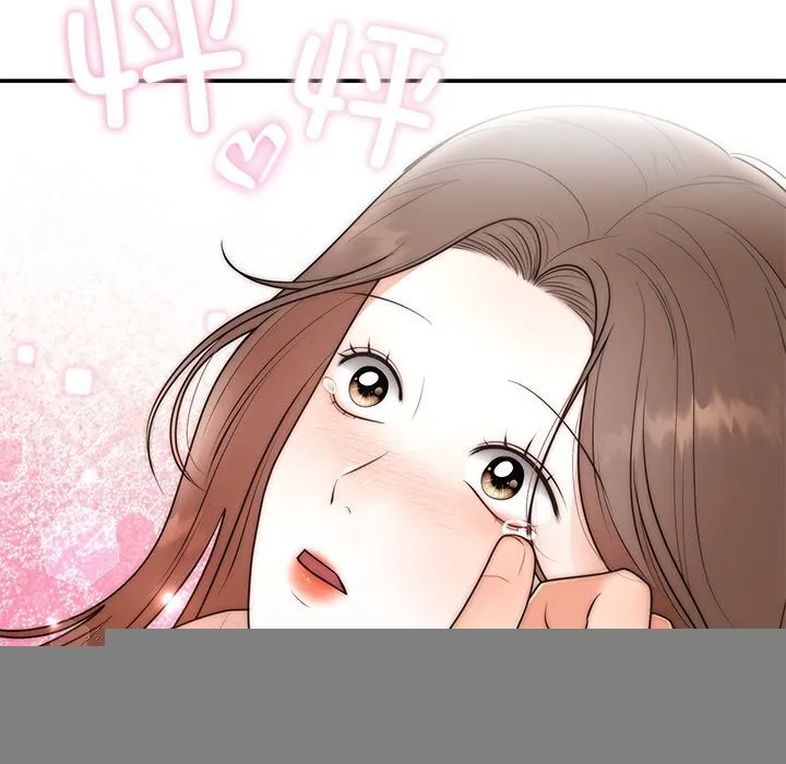 婚姻束缚 第25話 第140页