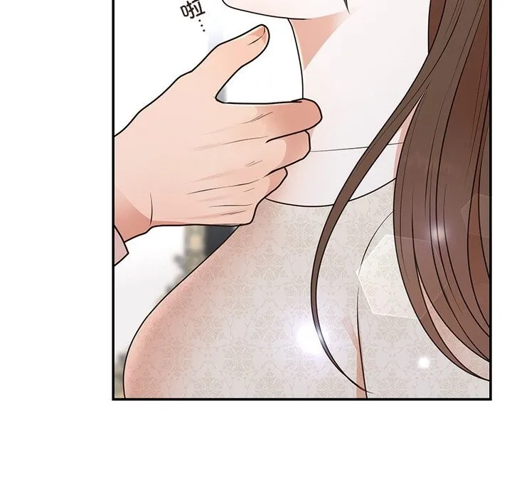 婚姻束缚 第25話 第112页
