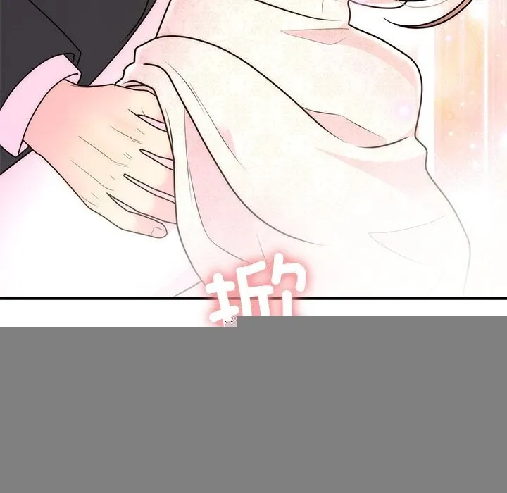 婚姻束缚 第25話 第160页