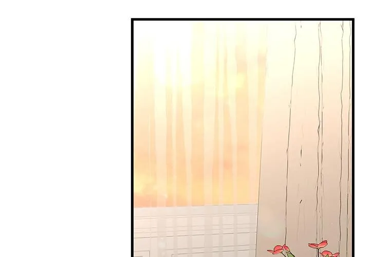 婚姻束缚 第49話 第2页