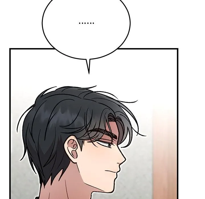 婚姻束缚 第49話 第177页