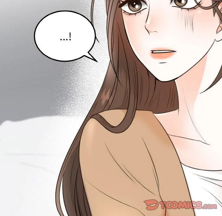 婚姻束缚 第4話 第12页