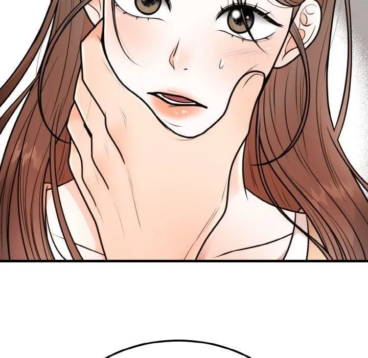 婚姻束缚 第4話 第105页