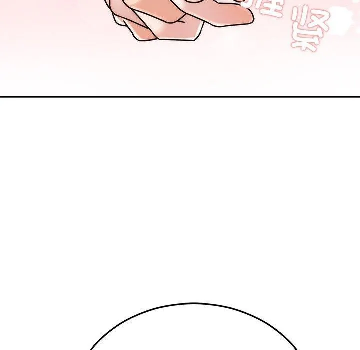 婚姻束缚 第30話 第170页