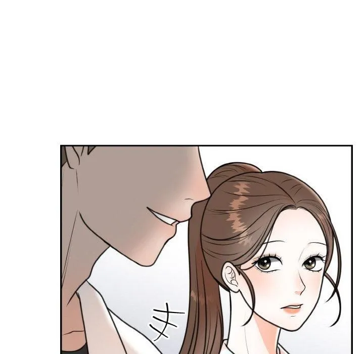 婚姻束缚 第6話 第38页