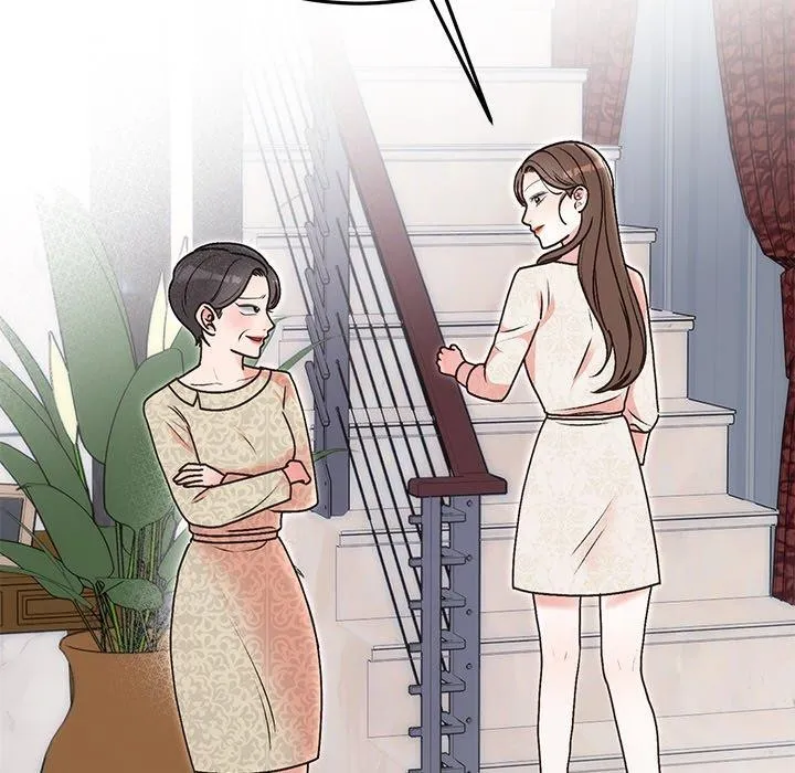 婚姻束缚 第29話 第11页