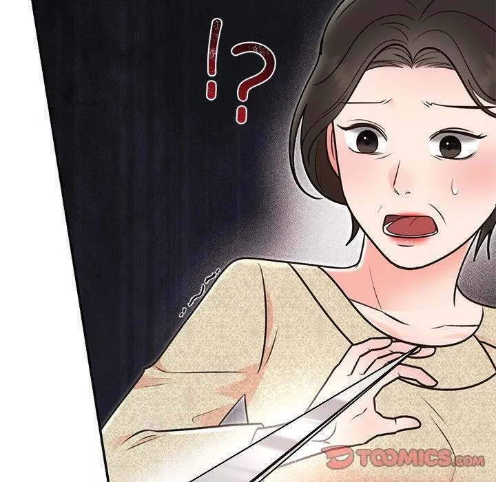 婚姻束缚 第29話 第100页