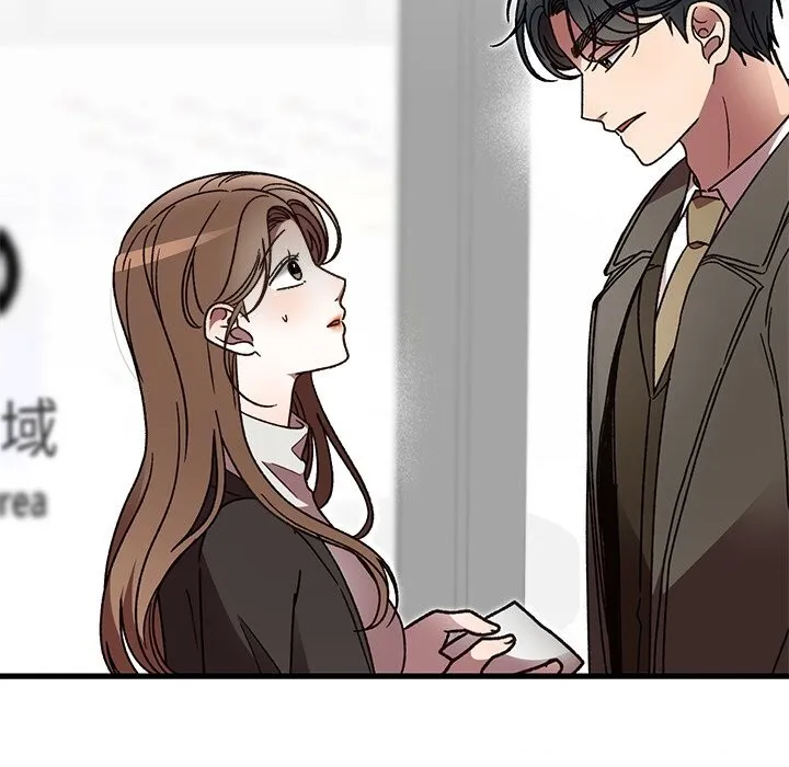 婚姻束缚 第48話 第102页