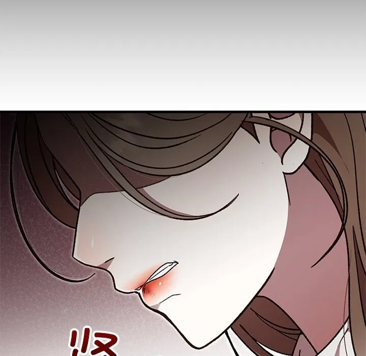 婚姻束缚 第48話 第39页