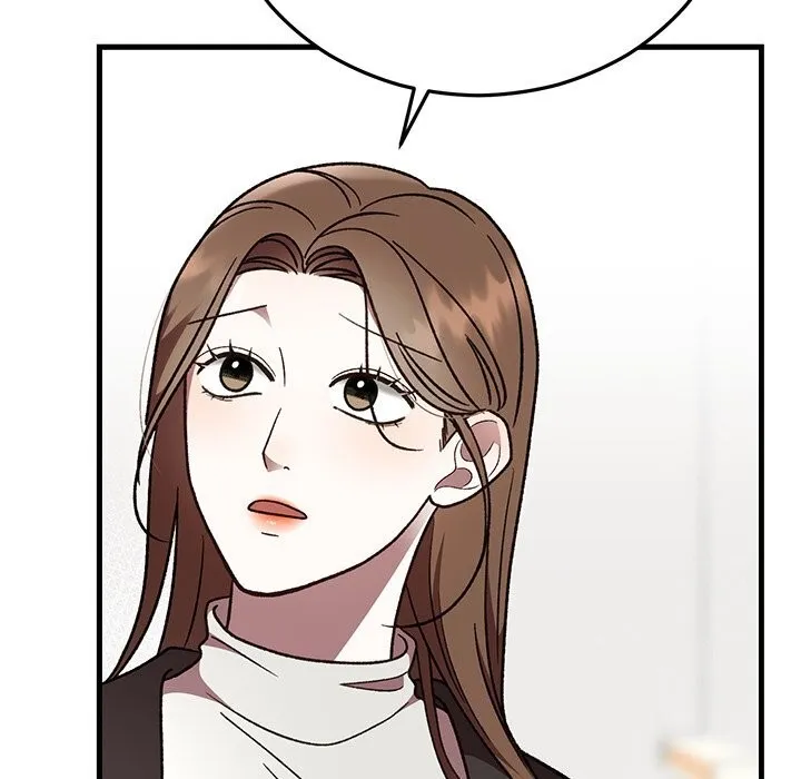 婚姻束缚 第48話 第67页