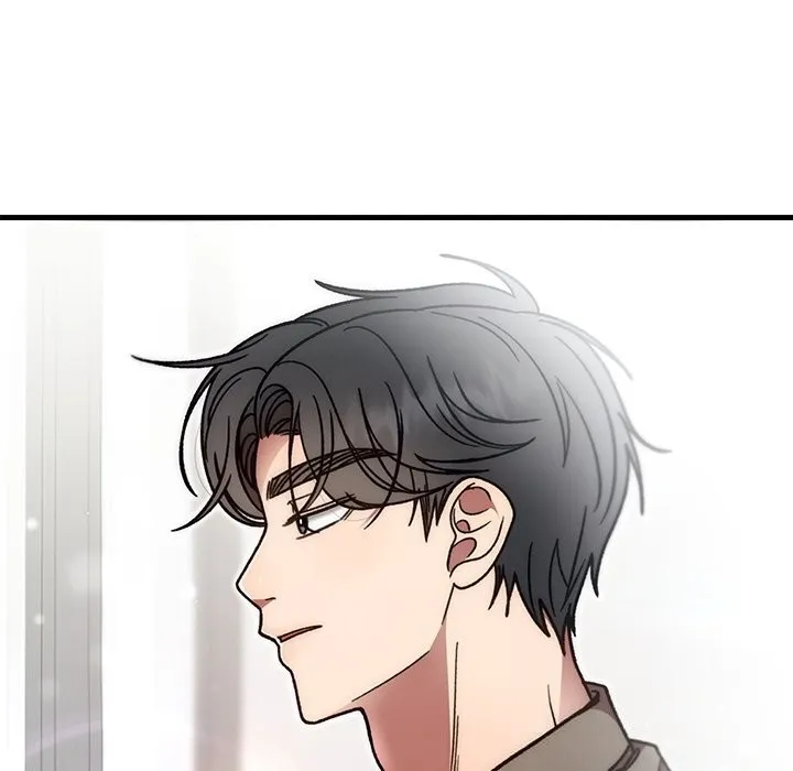 婚姻束缚 第48話 第45页