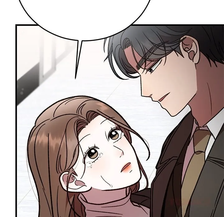 婚姻束缚 第48話 第138页
