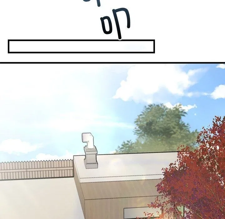 婚姻束缚 第34話 第131页