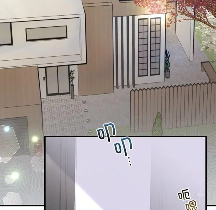 婚姻束缚 第34話 第132页