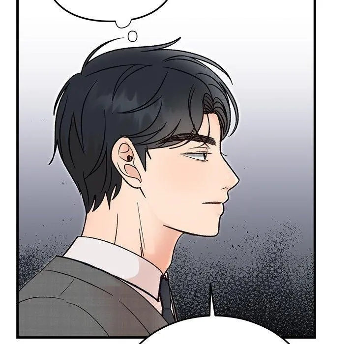 婚姻束缚 第34話 第77页