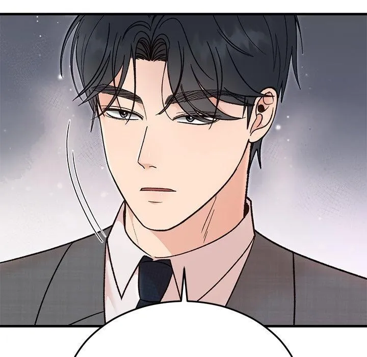 婚姻束缚 第34話 第96页