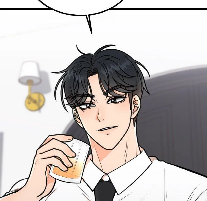婚姻束缚 第3话 第118页