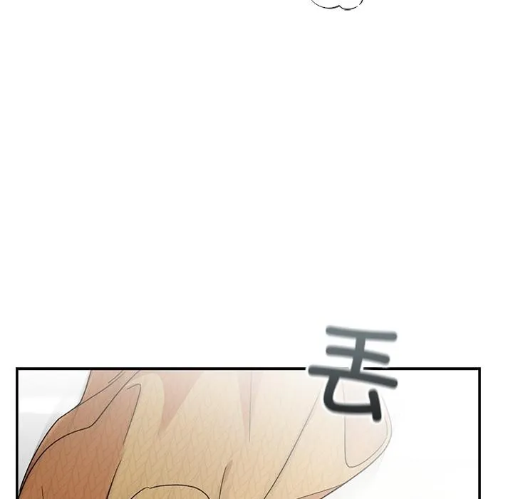 婚姻束缚 第42話 第76页