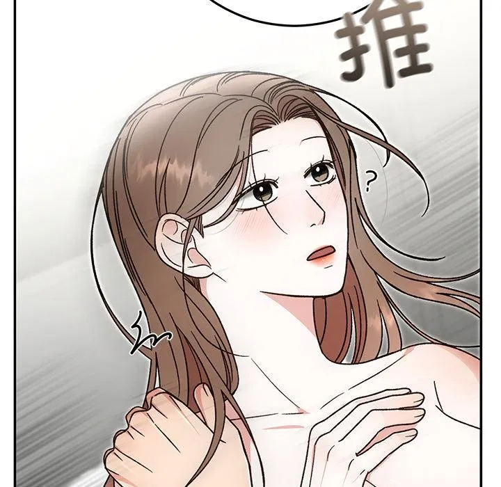 婚姻束缚 第42話 第102页