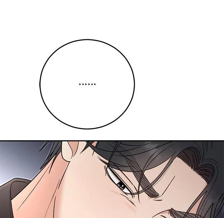 婚姻束缚 第42話 第71页