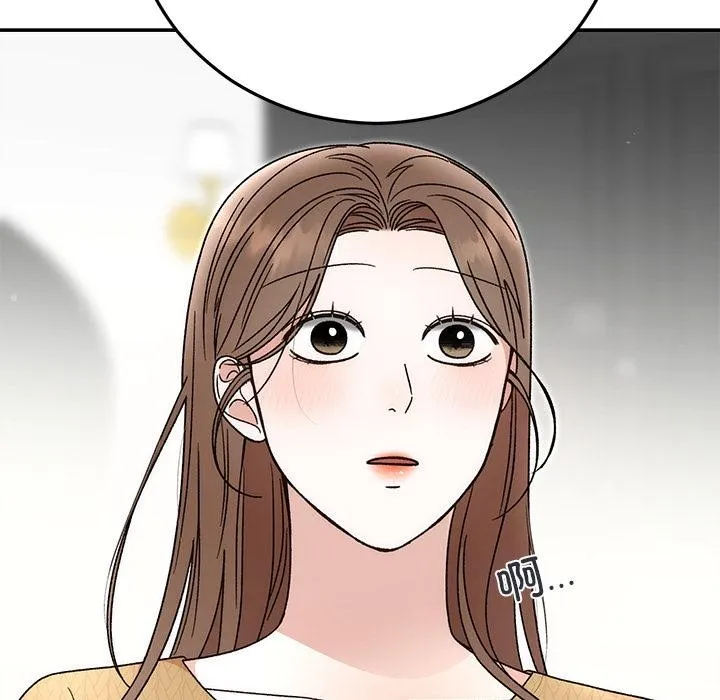 婚姻束缚 第42話 第48页