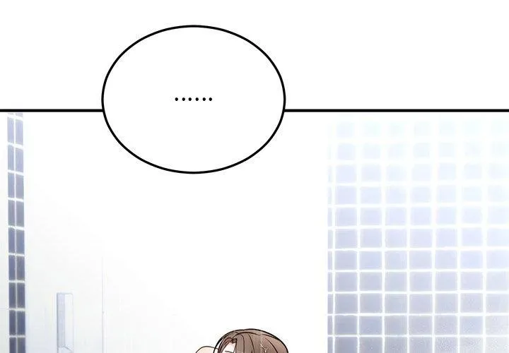婚姻束缚 第33話 第4页
